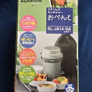 Zojirushi Stainless Lunch Jar